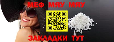 амф Первоуральск