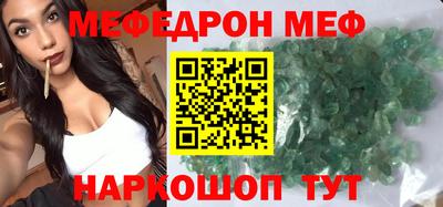 ALPHA PVP Партизанск