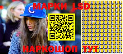 ALPHA PVP Партизанск