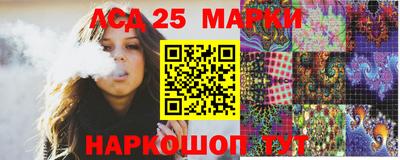 амф Первоуральск