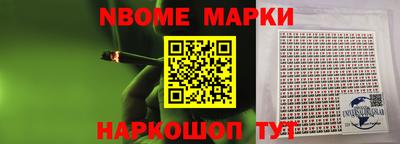 ALPHA PVP Партизанск