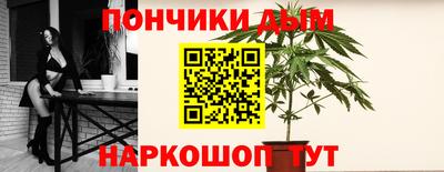 амф Первоуральск