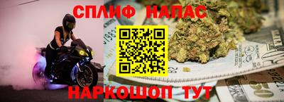 ALPHA PVP Партизанск