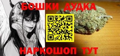 ALPHA PVP Партизанск