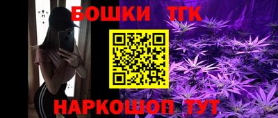 ALPHA PVP Партизанск