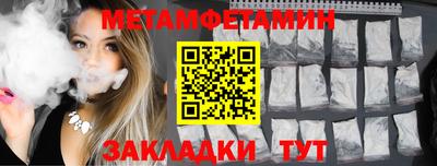 амф Первоуральск