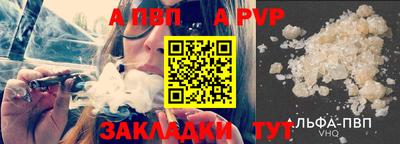 mix Пугачёв