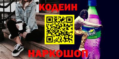 амф Первоуральск