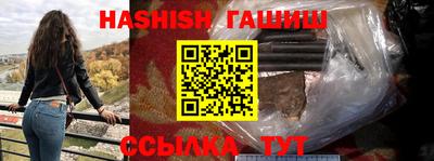 амф Первоуральск