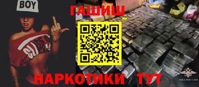 амф Первоуральск