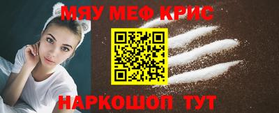 ALPHA PVP Партизанск