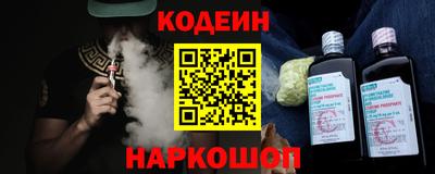 амф Первоуральск