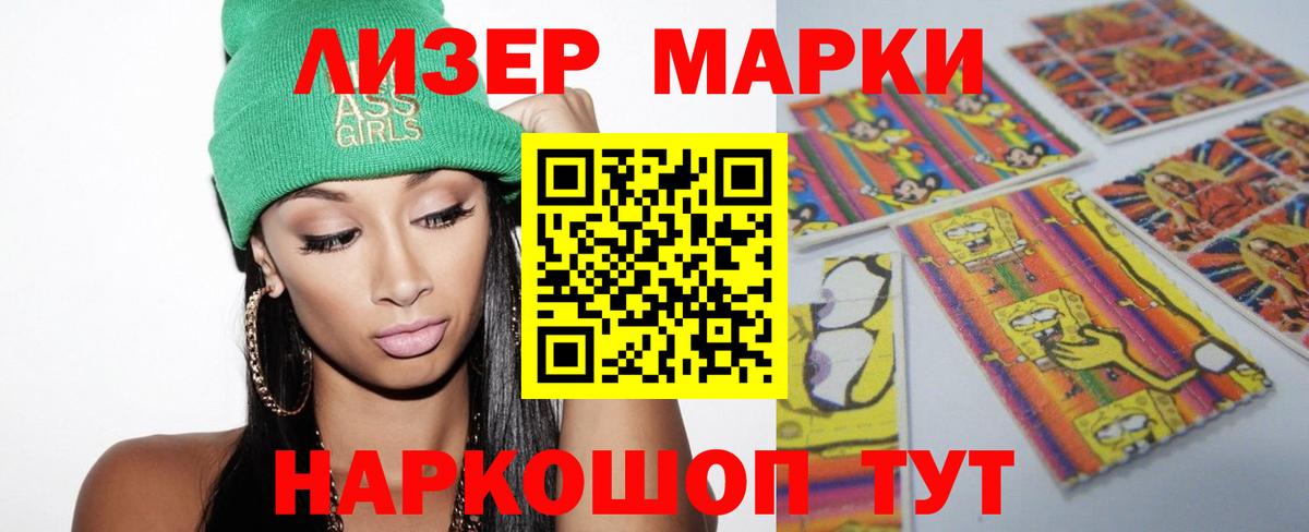 Альфа ПВП Рассказово